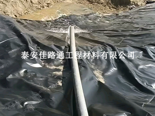 藕池養殖防滲膜施工前自檢全攻略